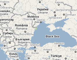 България